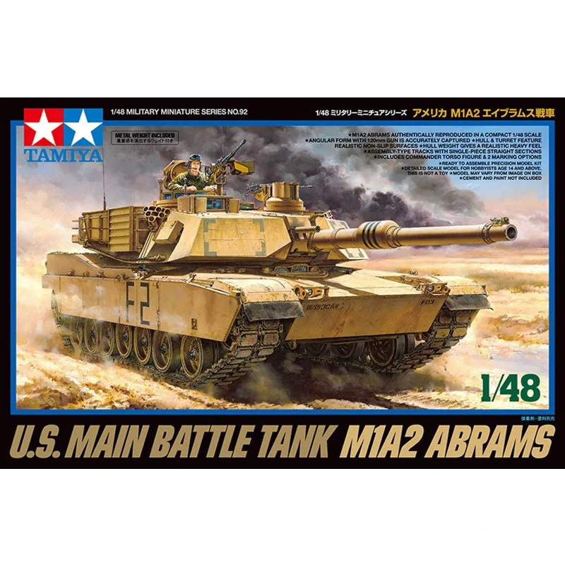 S Static Toys For Gundam Kits Hobby Diy