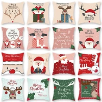 merry christmas cushion cover santa claus elk christmas decoration home 2021 christmas ornaments peach skin diy new year 2022