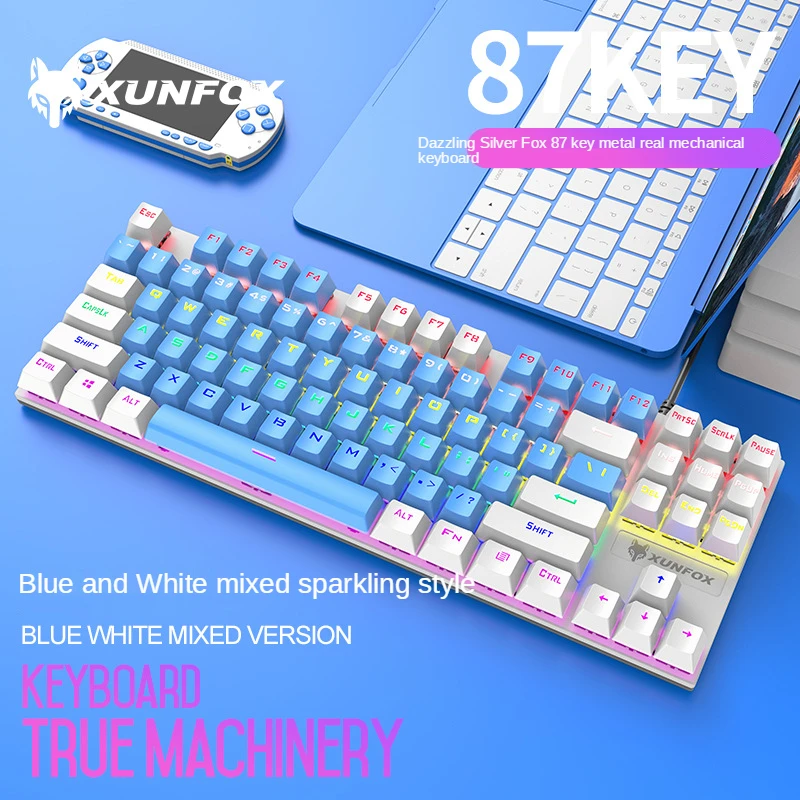 

K80 PBT 87 клавиш подсветки, цветная подходящая клавиша s, замена механической клавиатуры, различные цвета на выбор, переключатели клавиш