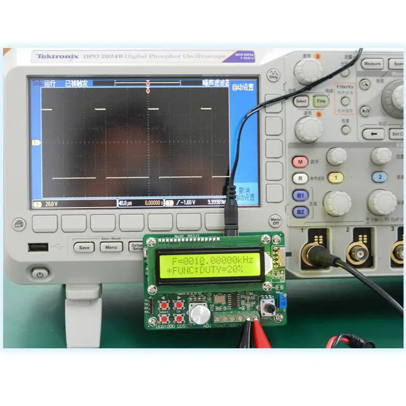 UDB1000S 2MHz DDS генератор сигналов счетчик частоты|Генераторы сигнала| |