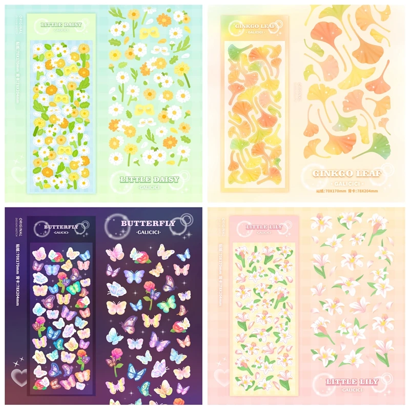 

2pcs/4pcs Nature Flowers Ginkgo Stickers Kawaii Stationery DIY Diary Album Decorative Sticker Butterfly Scrapbooking Stick Label