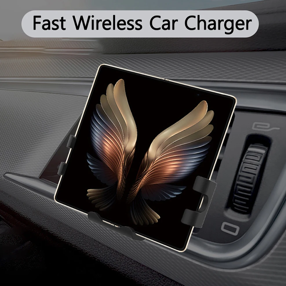 

Automatic Clamp Horizontal navigation bracket Car Wireless Charger For Samsung Galaxy Fold Z Fold 3 2 Note 20 Car Phone Holder