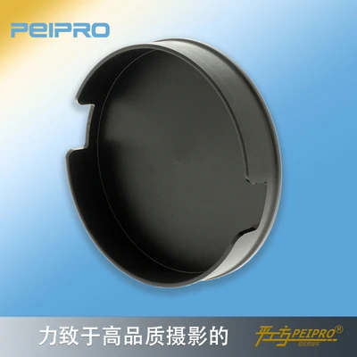 Объектив Кепки защиты Камера крышка объектива для leica R50/2 E43 R35/2 8 M50 1 4 кожух 6 |
