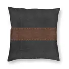 Чёрный; коричневый искусственная кожа полосатая подушка крышка размером 45*45 см дома декоративная печать геометрический дизайн Подушка Чехол для гостиной