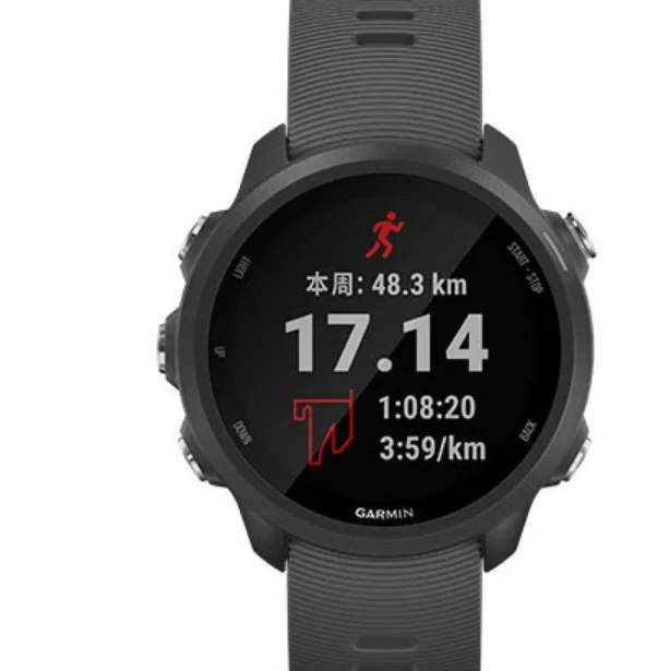 Смарт-часы Garmin Forerunner 245 с GPS и улучшенной динамикой пульсометром фитнес-треком