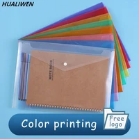 transparent pp waterproof color file bag filing envelope with snap button airtight folder file supplies office school supplies