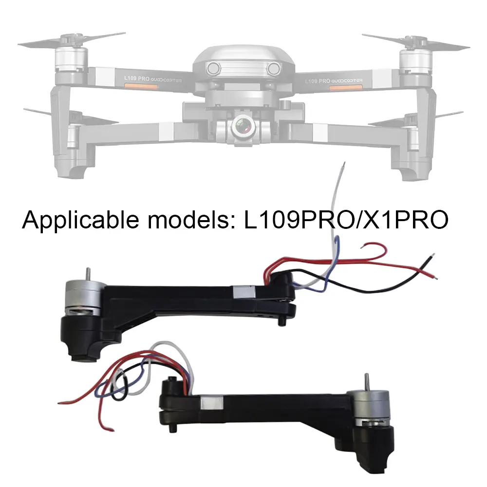 Оригинальный двигатель для L109 PRO/X1 PRO запасные части аксессуары редукторного