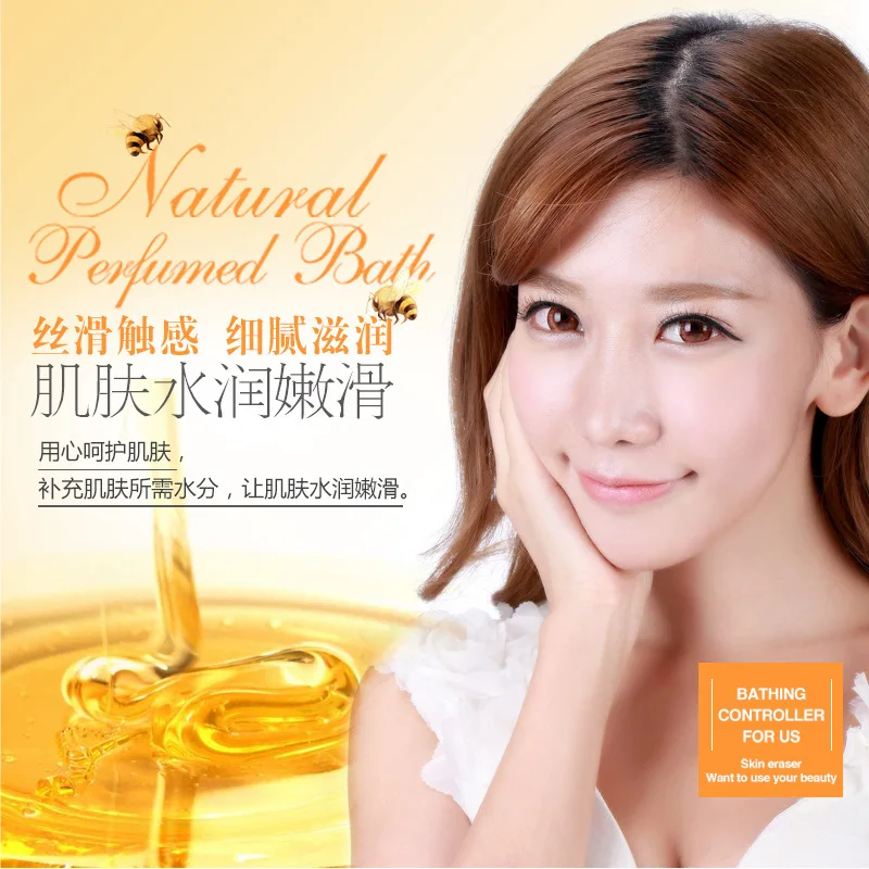 Питательные маски для лица Bioaqua медовая лимонная Роза увлажняющая отбеливающая