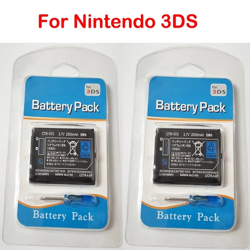

2pcs/lot 2000mAh 3.7V Rechargeable Li-ion Battery Pack for Nintendo 3DS Controller Replacement Gamepad Bateria With Screwdriver