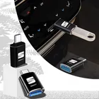 1 шт. автомобильный поворотный USB-адаптер типа C, конвертер, зарядное устройство для Seat Leon 5f Ibiza 6l 6j Leon 1p, подушка Altea Xl, автомобильные аксессуары, гаджет