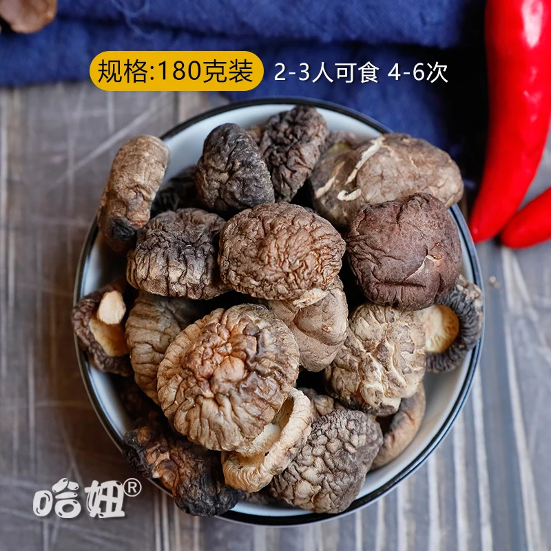 

The girl wild fungus mushrooms mushrooms 180 g money mushrooms