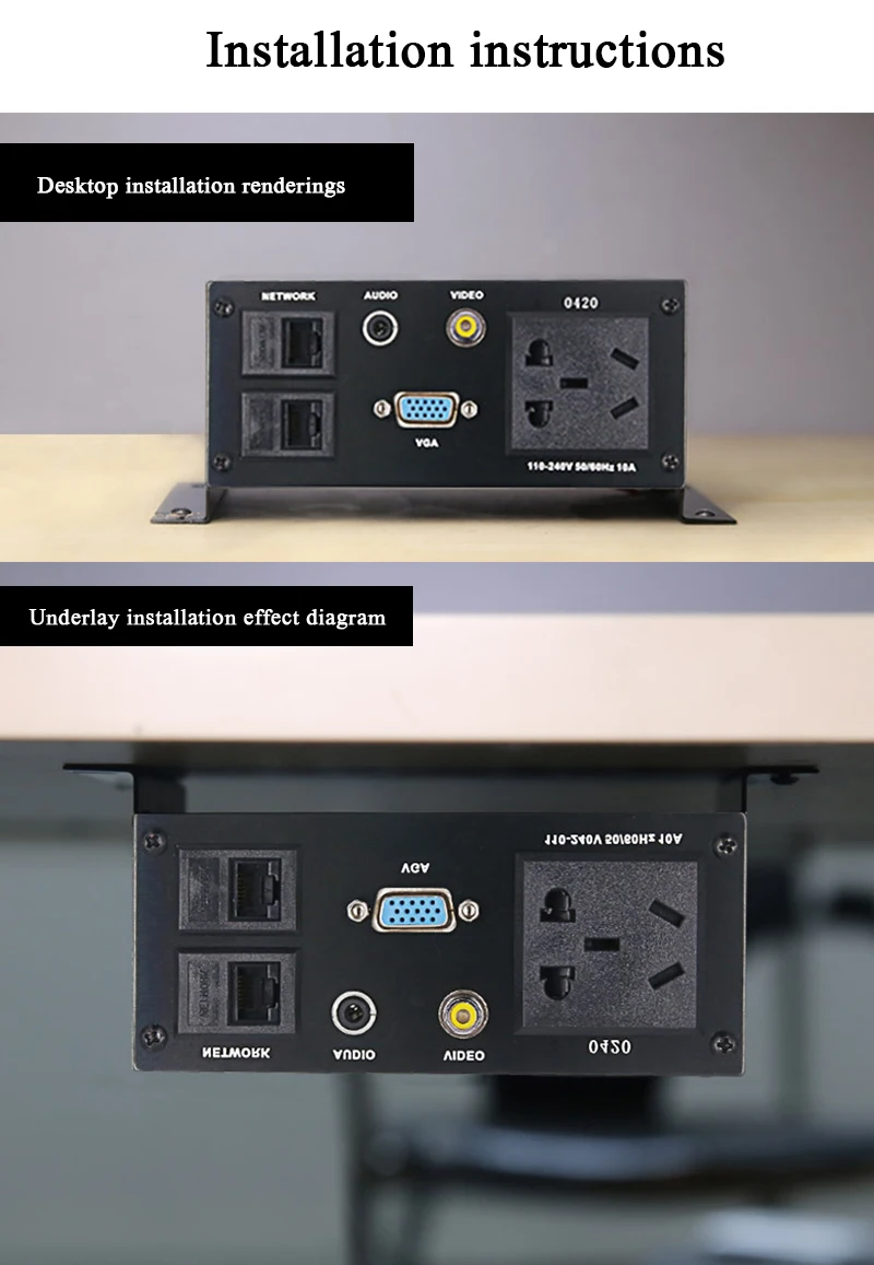 Высокое качество цинковый сплав информация распределительная коробка