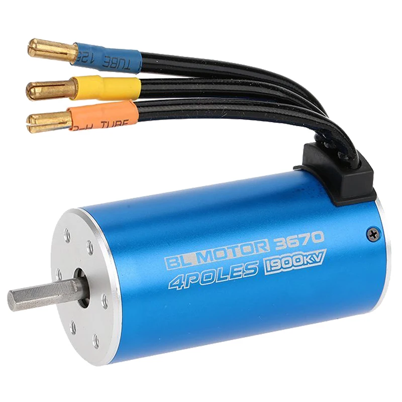 радиоуправляемый бесщеточ