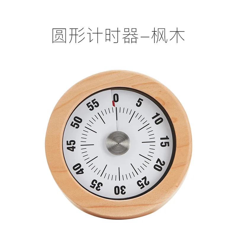 

Wooden Kitchen Timer 60 Minute Timing Hourglass Sand Timer 30 Minute /10 Minute Timer Home Cooking Work Timer Countdown Timer