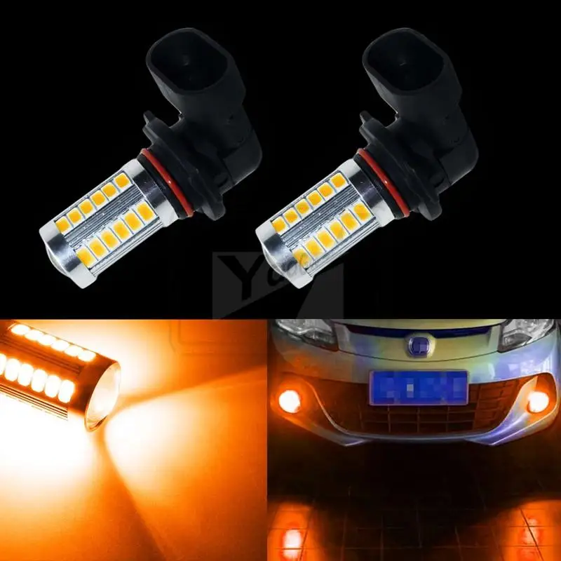 Светодиодсветильник Противотуманные фары YaaGoo 33SMD желтого янтарного цвета 9005