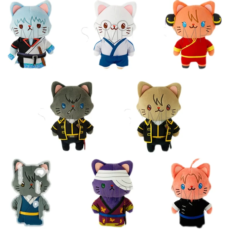 Japan Genuine 14CM Stuffed Anime Gintama Gintoki Shinpachi Kagura Eye Mask Cat Cartoon Plush Doll Pendant withCAT images - 6