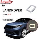 Автомобильные аксессуары из АБС-пластика для Land Rover Velar 2019