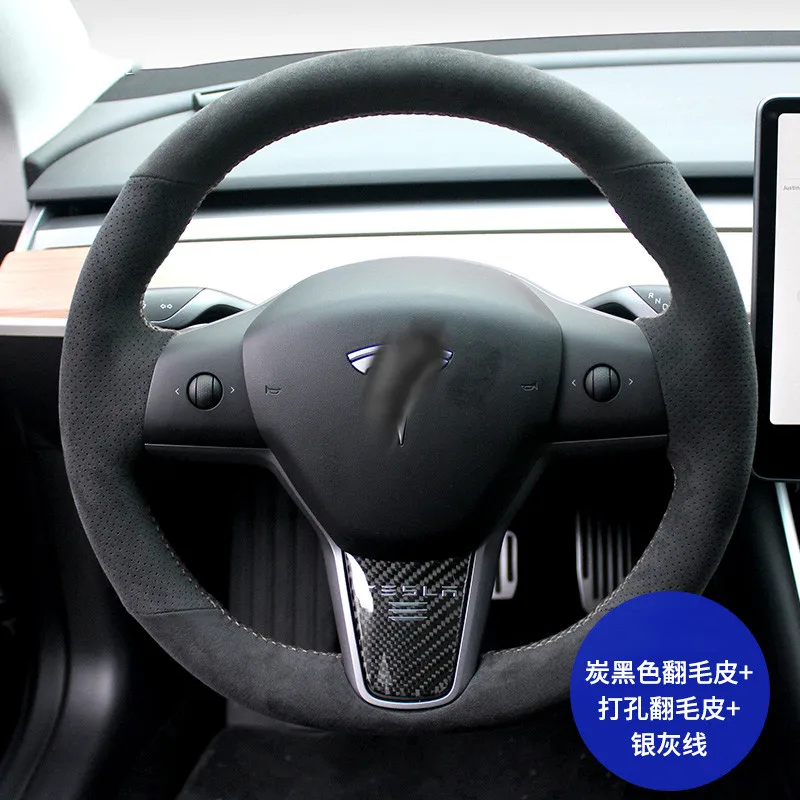 

Чехол на руль из замши, сшитый вручную, подходит для модели Tesla 3, модели Y, модели S, Model X