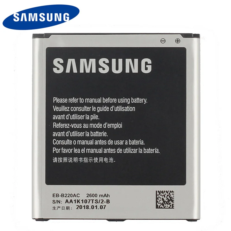 Оригинальный высококачественный аккумулятор Samsung для GALAXY Grand 2 телефона G7108 G7108V 2600