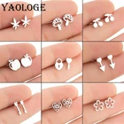YAOLOGE 2021 Корейская версия простые и креативные геометрические маленькие серьги в форме сердца женские ювелирные изделия оптом