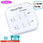 Peilinc Кончики для карандашей Apple Pencil 1-го2-го поколения, двухслойный стилус для iPad, мягкий и твердый, используется в течение 3 лет-6 упаковок