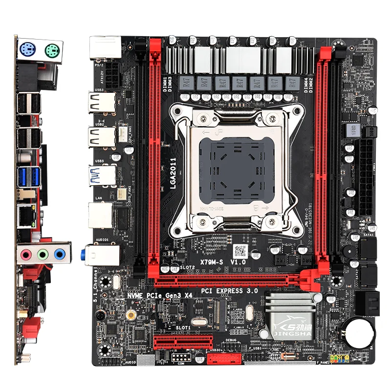 X79M-S Combo X79 комплект материнской платы E5 2690 CPU 4x8 ГБ = 32 Гб DDR3 1333 МГц ECC REC кулера SATA3.0