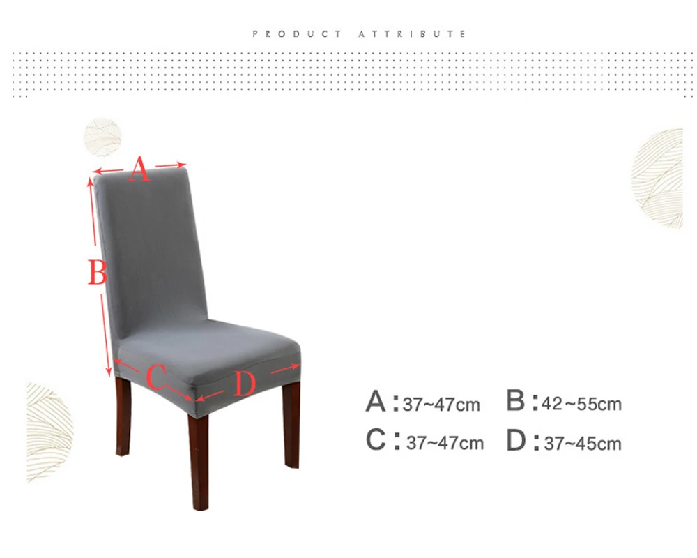 Роскошные Однотонные эластичные съемные чехлы на стулья из спандекса для