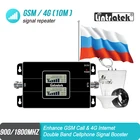 Российский ретранслятор сотового сигнала 4G Lintratek ЖК-дисплей GSM усилитель 900 1800 65 дБ 900 1800 двухдиапазонный усилитель 4G усилитель