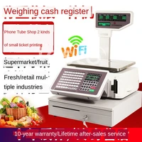 barcode scale commercial printing bar code vegetable weighing cash register all in one machine scale