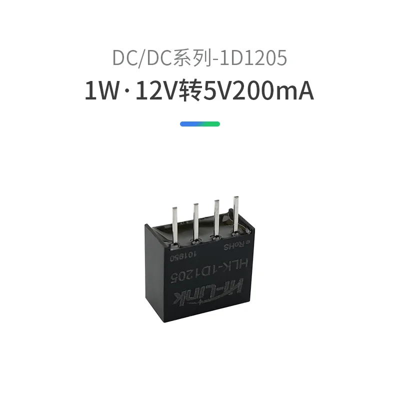 

Free shipping HLK-1D1205 DC-DC Isolated DC Switching Power Module 1W Constant Voltage 12V to 5V200mA