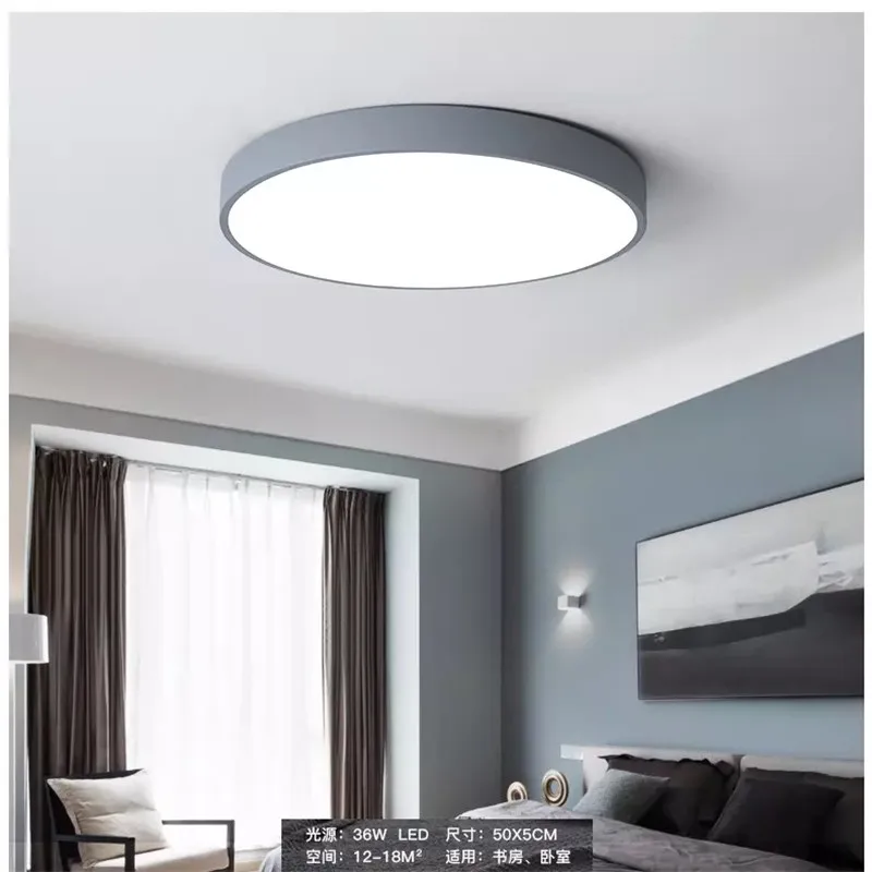 Светодиодные потолочные светильники для гостиной спальни современный