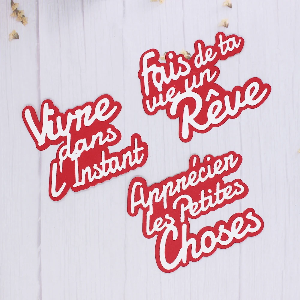 KSCRAFT французские слова металлические трафареты для резки сделай сам скрапбукинг