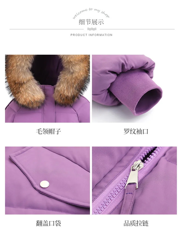 

Vielleicht 2020 Long Winter Coat Women Hooded Down Parka Ladies New Warm Winter Jacket Women Loose Big Fur Collar Jacket Coat