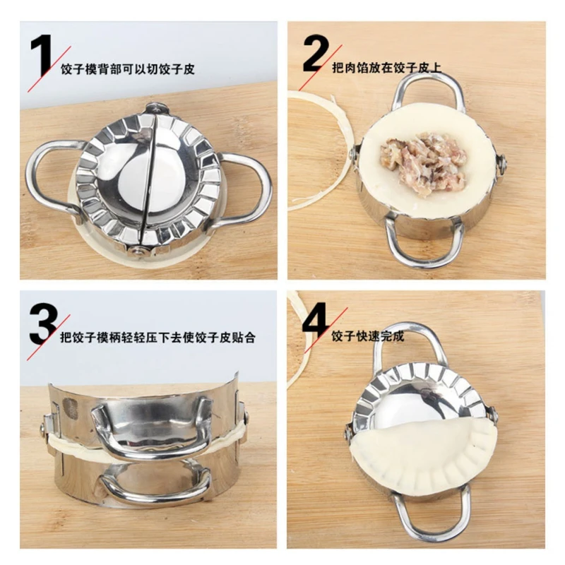 Новый DIY клецки создатель инструмент 304 Нержавеющая сталь Jiaozi Wraper тесто резак