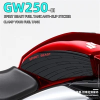 spirit beast motorcycle fuel tank stickers anti slip sticker side oil tank scratchproof protector pad decals for gw 250