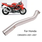 Выхлопная труба для мотоцикла Honda CBR600F4i 2001-2007, средняя скользящая труба для мотоцикла 51 мм глушитель из нержавеющей стали 304