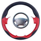 Подгонянная ручная сшитая оплетка из искусственной кожи для Hyundai Santa Fe 2006-2012