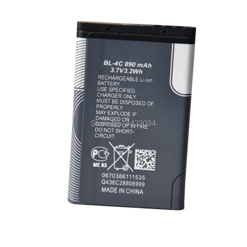 Высокое качество 890 мАч BL 4C BL-4C батарея для Nokia 6100 6125 6136 6170 6300 7705 7200 7270 BL4C - купить по