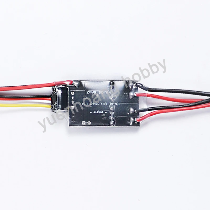 1 шт двухстороннее радио микс