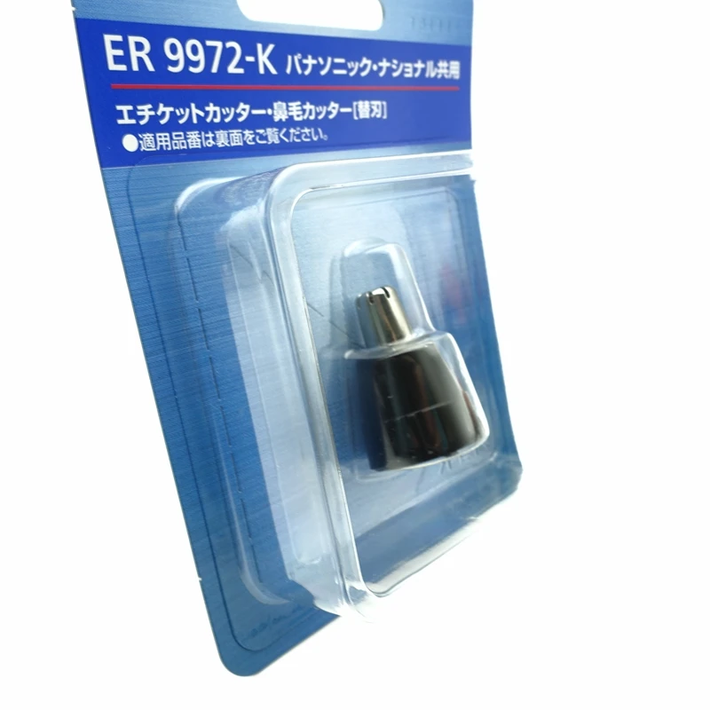 Головка триммера для волос в носу, ER9972, ER409, ER411, ER412, ER413,  ER417, ER430ER4400, ER-GN10, ER-GN30, ER-GN50, ER-PGN70, для Panasonic |  АлиЭкспресс