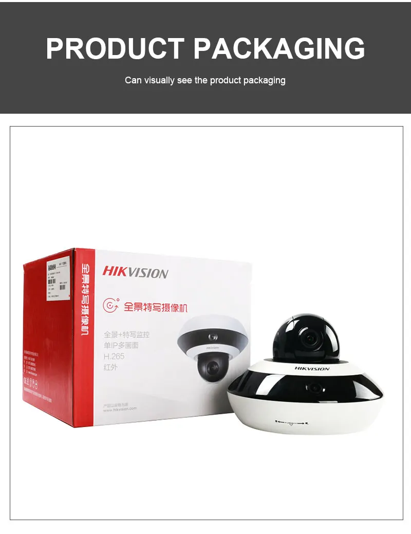 Hikvision DS-2DC3122IZ-D3 только для мобильного телефона Hik-Подключите приложение IP панорамная камера 2MP 1X2 мм+ 1X2. 8-12 мм купол объектива PTZ камера