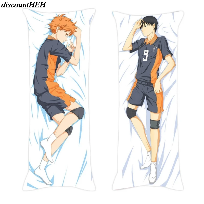 Боди дакимакура из Аниме Haikyuu! 150X50cm 120X40cm наволочка комиксов волейбол мальчик Hug