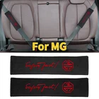 Чехол для автомобильного ремня безопасности MG6 MGZS MG3 MG5 MG7 GT MG550 MG ZS EV EZS HS EHS GS 350, 2 шт.