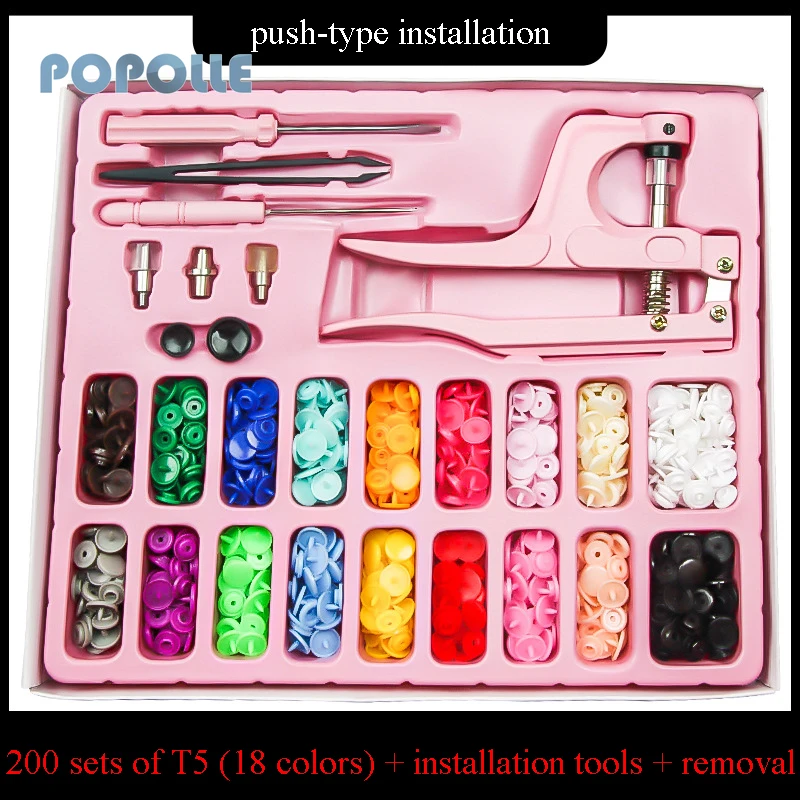 

POPOLLE200pcs Resin T5 Four-button Baby Invisible Crimping Pliers Without Sewing Four-button One-piece Four-button