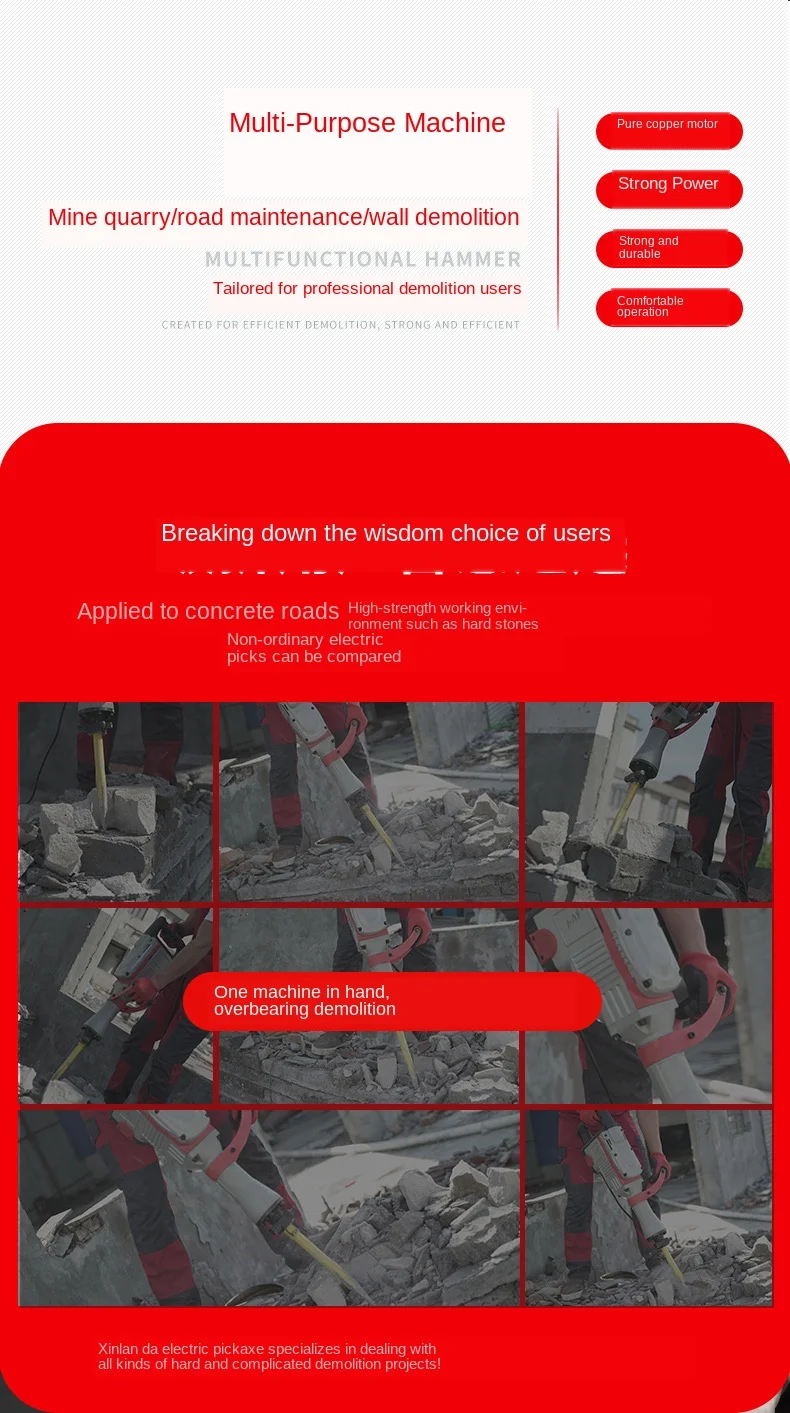 95 электрический промышленный класс мощная concre 3000 Вт большой одинарный