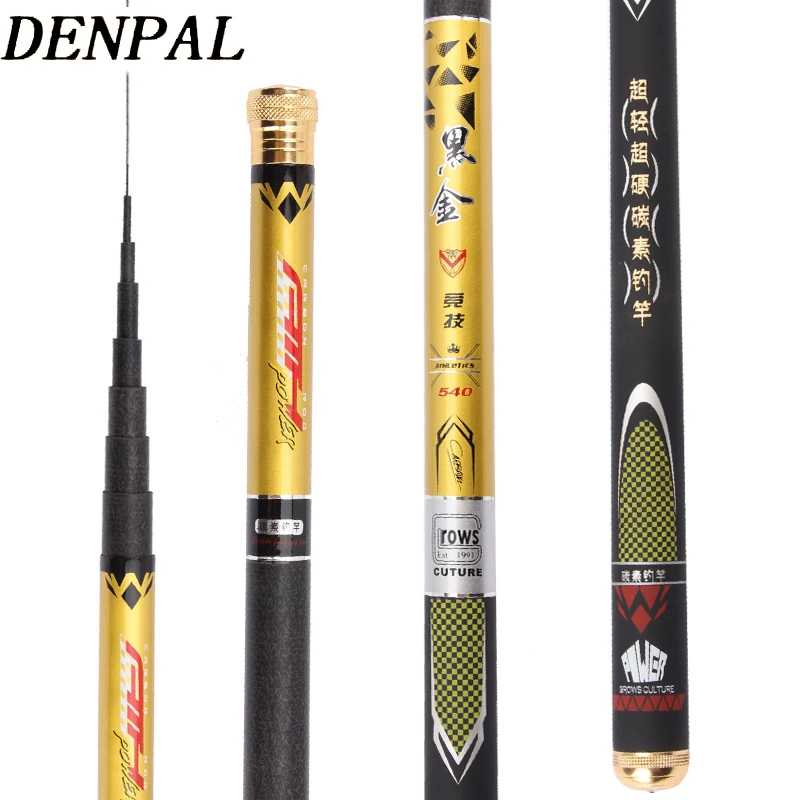 2019 Новый высокое качество супер светильник жесткий 3 6 м/4 5 м/5 4 м/6 м/7 2 м