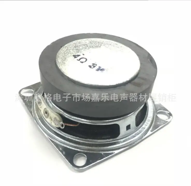 Производители питания 52 мм квадратный 40 Магнитный пузырь край 4 Ом 3W маленький