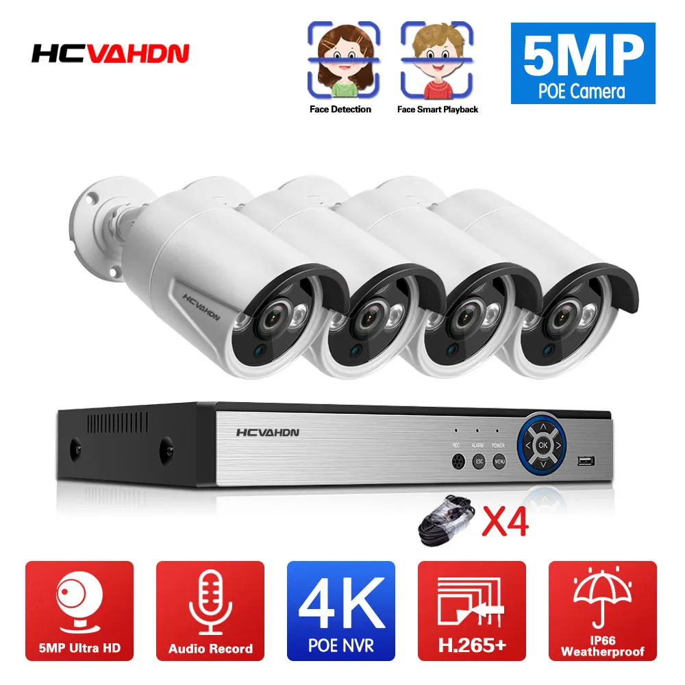 

Система видеонаблюдения HCVAHDN, 4K, 4 канала, POE, NVR, 5 Мп