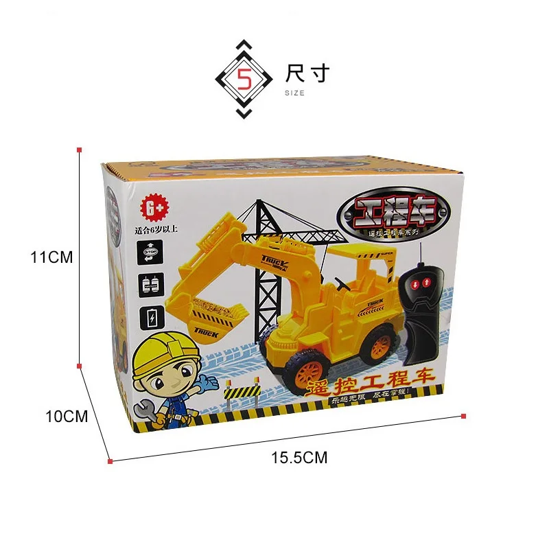 игрушки для мальчиков грузовик Грузовик удаленный контроль детские мальчика