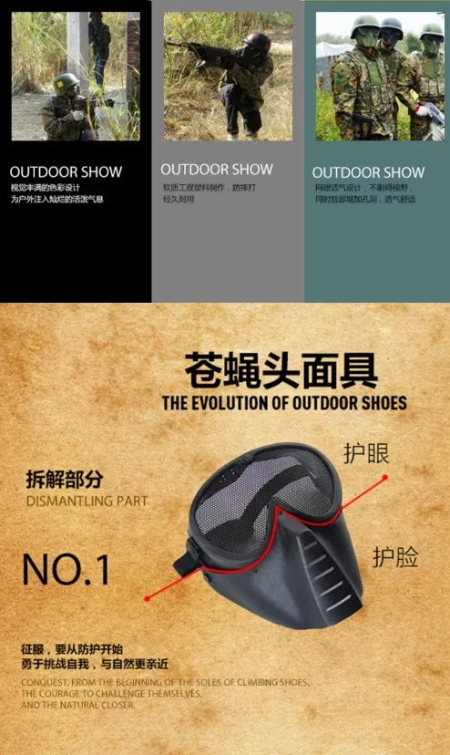 Бесплатная доставка маска CS для косплея спецназа огнестрельное оружие защита